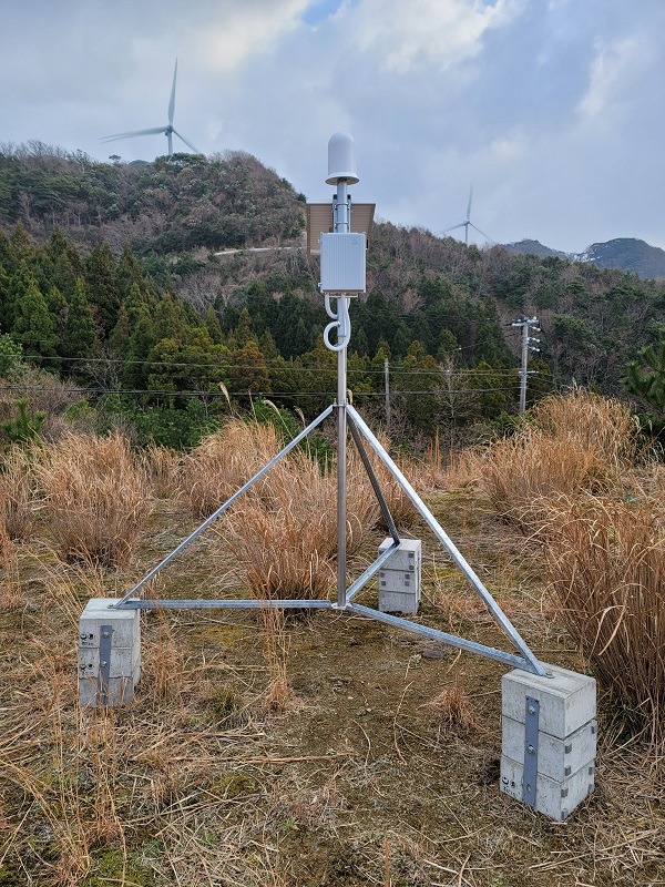 he-thong-canh-bao-set-atstorm-cho-mo-khai-khoang-mo-lo-thien